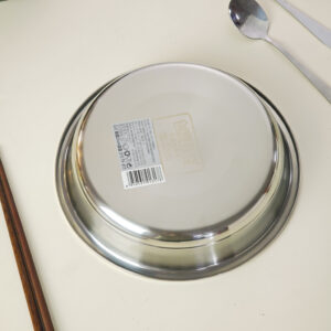 Round Plate 22cm TF-317 - Image 3