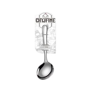 Round Spoon No.2 (Medium) TF-150 - Image 1