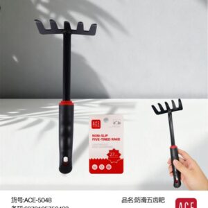 Anti-Slip 5-Prong Rake ACE-5048 - Image 1