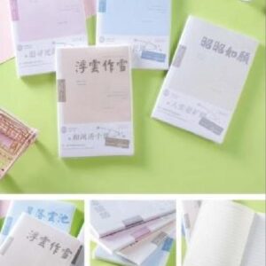 A5076-82-47 Freedom In The Wind PVC Cover Notebook - Image 1