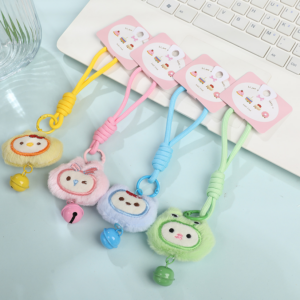 Cartoon Embroidered Plush Charm - Image 1
