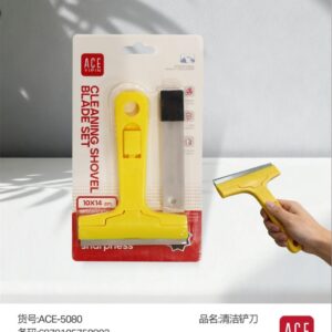 Multi-Functional Scraper Set ACE-5080 - Image 1