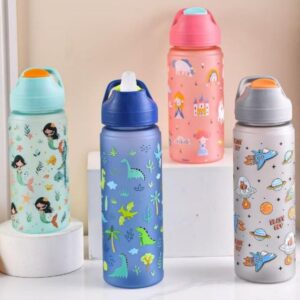 Children's Straw Cup 750ml - Image 1
