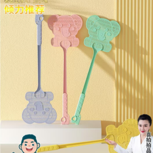 Elephant Qixiang Fly Swatter 8975 - Image 1