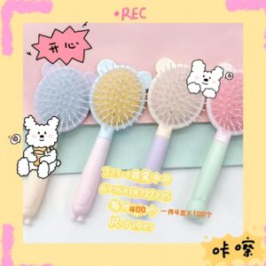 Cute Pet Medium Brush 223-4 - Image 1