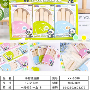 Finger Shaped Eraser XX-6080 - Image 1