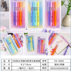 4-Piece Soft Tip Acrylic Glitter Highlighter Set XX-6666 - Image 1
