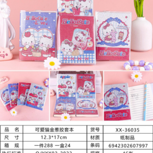 Cute Cat Glitter Cover Notebook XX-36035 - Image 1