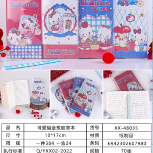 Cute Cat Glitter Cover Notebook XX-48035 - Image 1