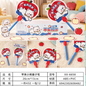 Apple Bear Fan Pen XX-6658 - Image 1