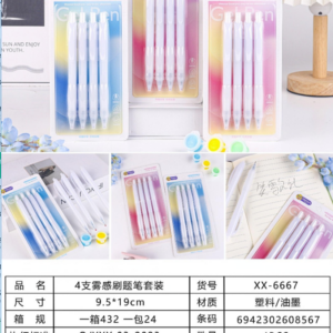 4-Piece Matte Finish Exam Pen Set XX-6667 - Image 1
