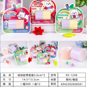 Ball Tape Set 3.6cm*2 XX-1248 - Image 1
