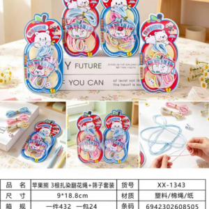 Apple Bear 3 Tie-Dye Chinese Jump Ropes & Dice Set XX-1343 - Image 1