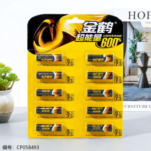 Alkaline 10pcs #5 Batteries - Image 1