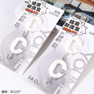 Traceless Hooks (Promotion Pack) 1006 - Image 2