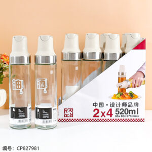 Automatic opening and closing oil bottle 520m1 - Image 1