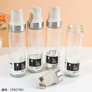 Automatic opening and closing oil bottle 520m1 - Image 4