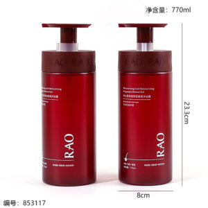 RAO Moisturizing Fragrance Shower Gel 770ml - Image 3