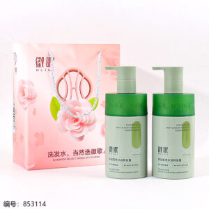 Multi-Peptide Moisturizing & Smoothing Hair Treatment 500ml - Image 4