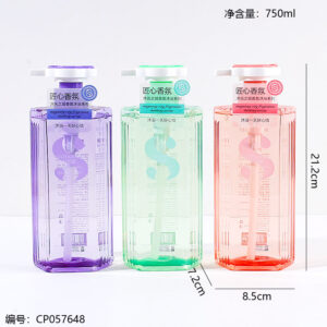 Fragrance Shower Gel 750ml - Image 3