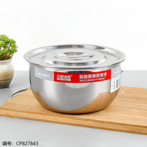 22cm Korean Style Cooking Pot - Image 1