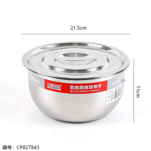 22cm Korean Style Cooking Pot - Image 2