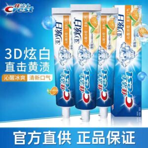 3D Dazzling White Ice Orange Toothpaste 170g - Image 1