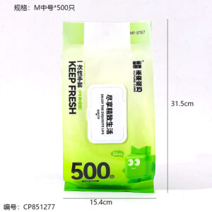 8767 Disposable gloves(500 pieces) - Image 3