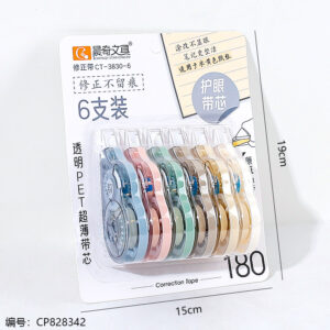 3830-6 Decoration positive belt 1*12 - Image 3