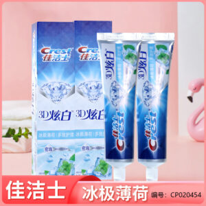 3D Dazzling White Mint Toothpaste 120g - Image 1