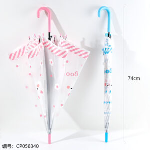 Cartoon Rabbit Fiber Umbrella - Image 3
