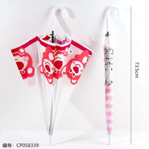 55cm EVA Fiber Cat Umbrella - Image 3