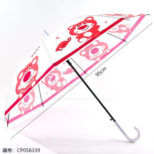 55cm EVA Fiber Cat Umbrella - Image 4