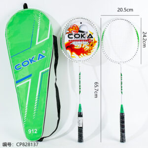Badminton racket-912 - Image 3