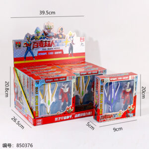 Transforming Ultraman Toy 8856-15A - Image 3
