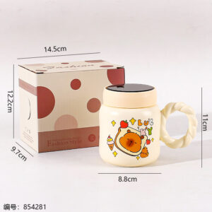 XI-1267 Capybara Mirror Mug - Image 3