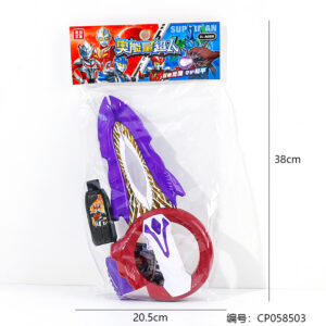 Authentic energy sword toy-86853 - Image 3