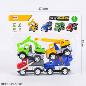 Excavator toy-586-85 - Image 3