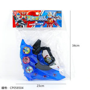 Authentic Zeta gun and bow toy-86857 - Image 4