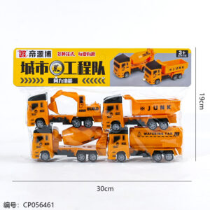 Urban engineering vehicle toy-168-192 - Image 3