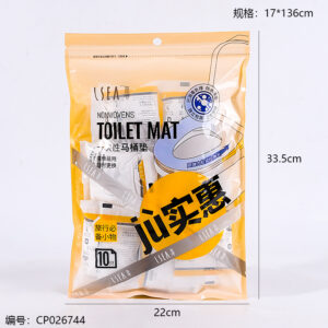 0671 Disposable Toilet Pad(10pcs) - Image 3