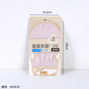 Herbal Grass Finger-Opening Bath Towel 1200 - Image 3