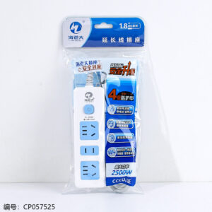 3340-3Plug 1.8M Socket - Image 3