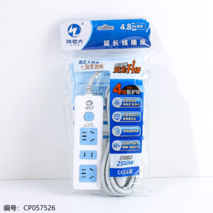 3340-4.8m Socket (3-Plug) - Image 3