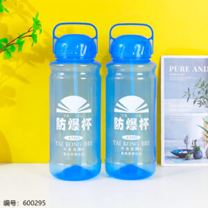 Shatterproof Bottle 4500ml - Image 1