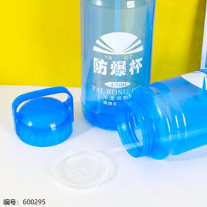 Shatterproof Bottle 4500ml - Image 2