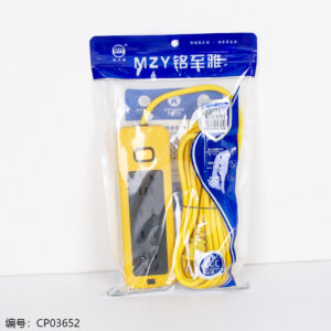3023 plug board 10 meters / 2 plugs - Image 3