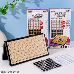 9743 Five-in-a-Row Game (Plastic Case) - Image 3