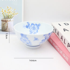5.85-inch Vertical Stripe Bowl /826 - Image 2