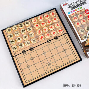 9741 Chinese Chess Set (Color Box) - Image 3